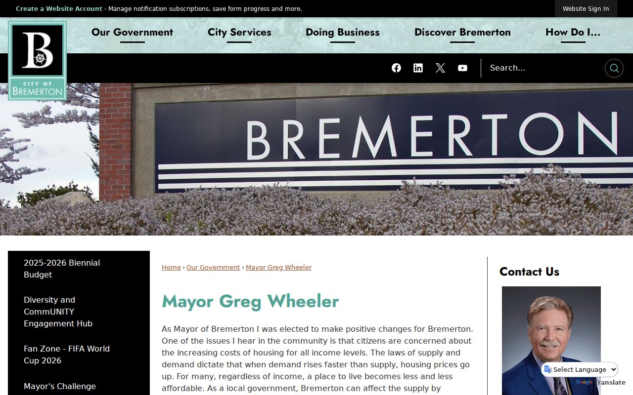 Bremerton criminal records request page